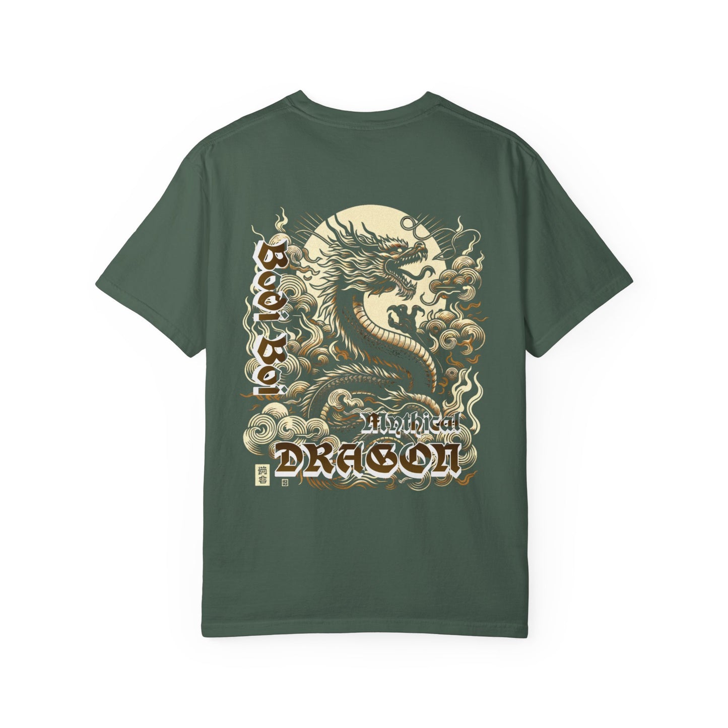 Mythical Dragon T-shirt with 'Bod Boi' Design, Cool Graphic Tee, Unisex T-shirt, Casual Wear, Unique Gift for Friends, Streetwear Style