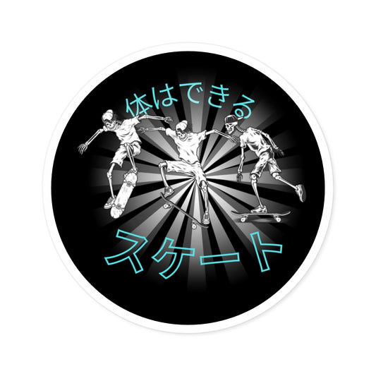 Skateboard Skeleton Stickers, Cool Retro Designs for Skate Enthusiasts, Waterproof Art for Laptops, Journals, and More