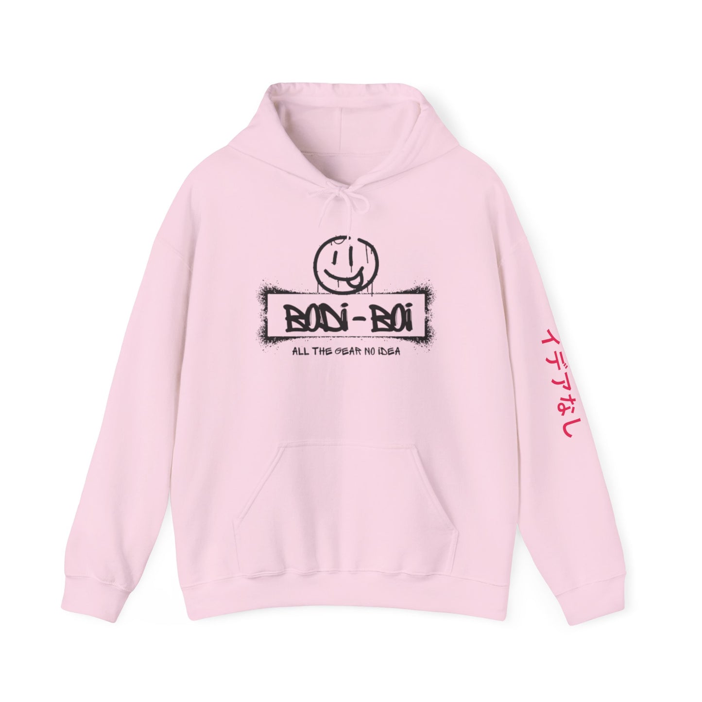 Chill Vibe Graphic Hoodie, Unisex Sweatshirt for Comfort, Casual Wear, Streetwear Style, Gift for Friends, Cozy Outfit
