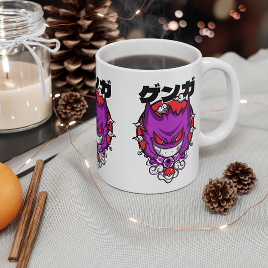 Coffee Mug - Anime Mug, Cute Gift for Gamers, Collectible Ceramic Cup, Halloween Decor, Cartoon Character Drinkware