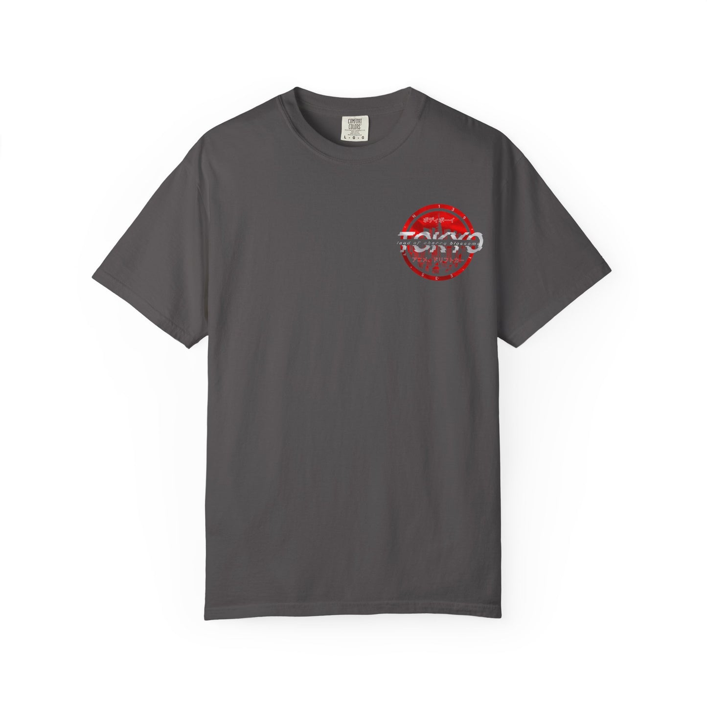 Bodi boi Garment-Dyed T-Shirt, Trendy Streetwear Tee, Travel Souvenir Shirt, Casual Wear, Gift for Tokyo Lovers