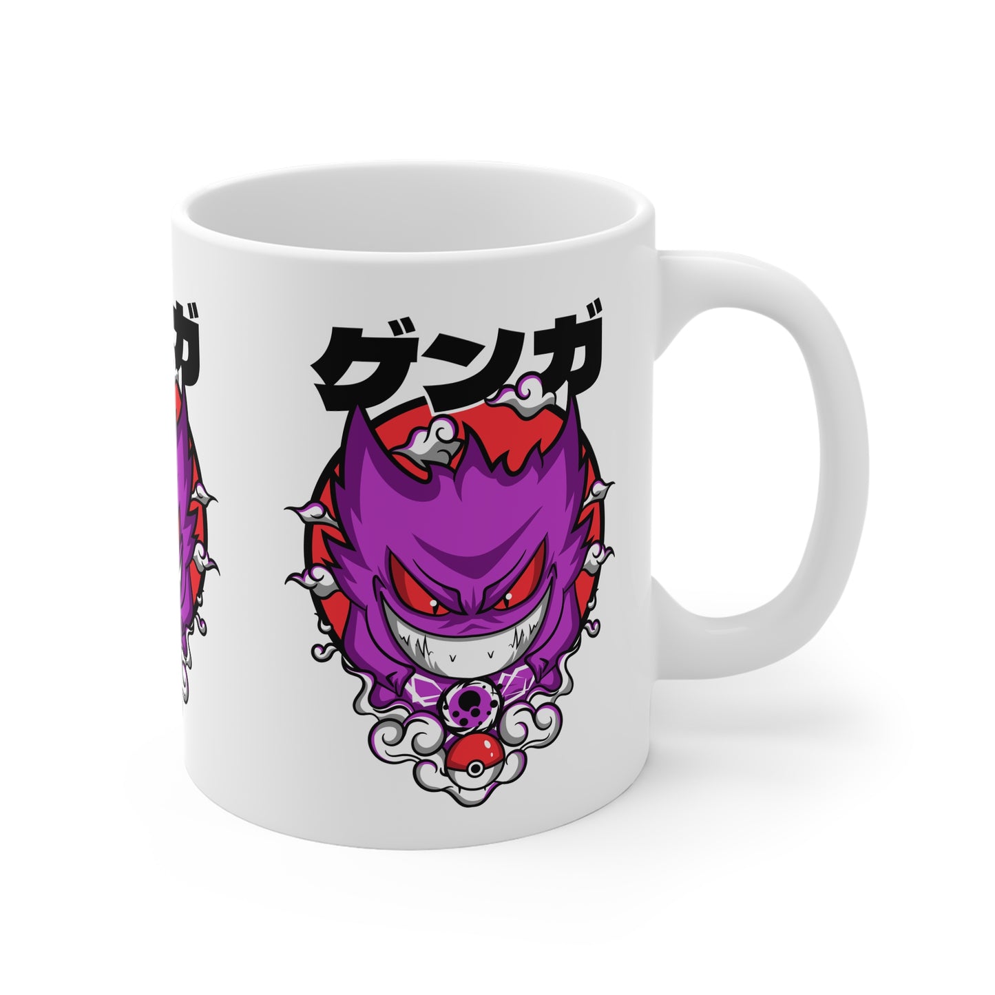 Coffee Mug - Anime Mug, Cute Gift for Gamers, Collectible Ceramic Cup, Halloween Decor, Cartoon Character Drinkware