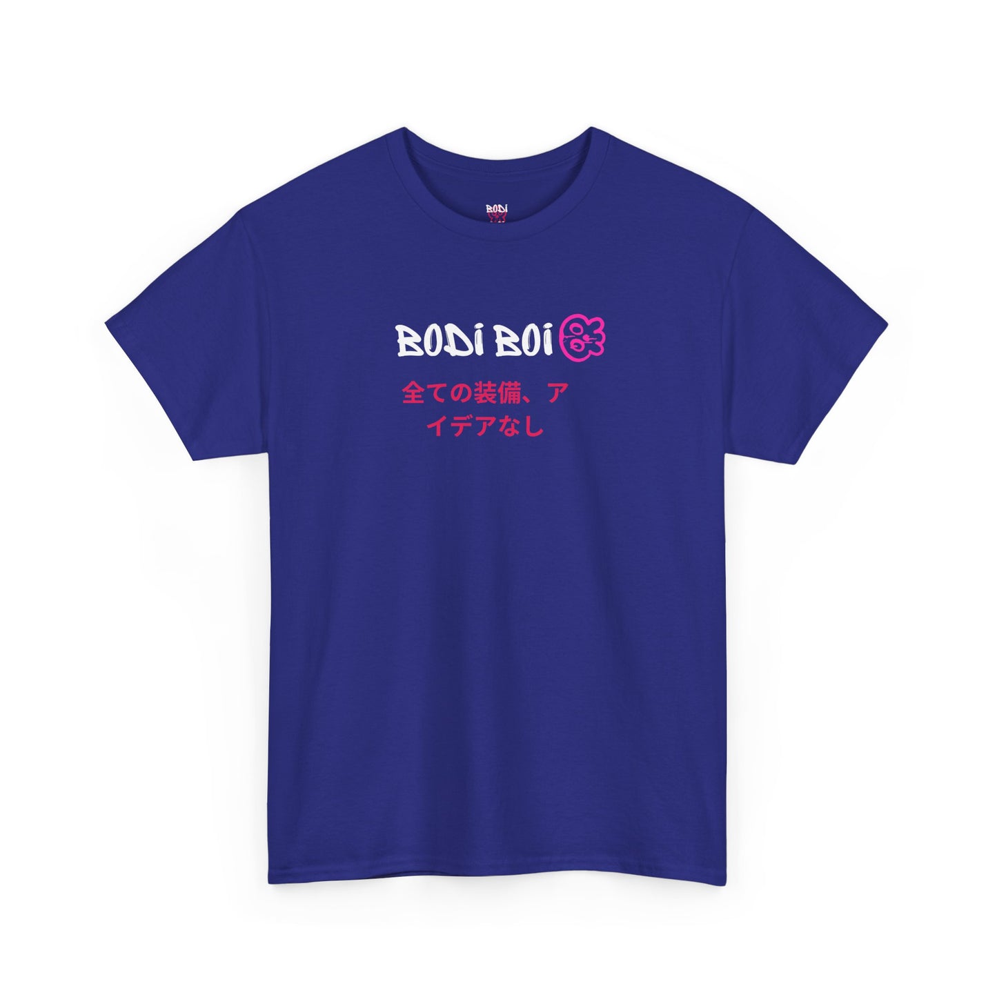 Dragon Bodi Boi Tee