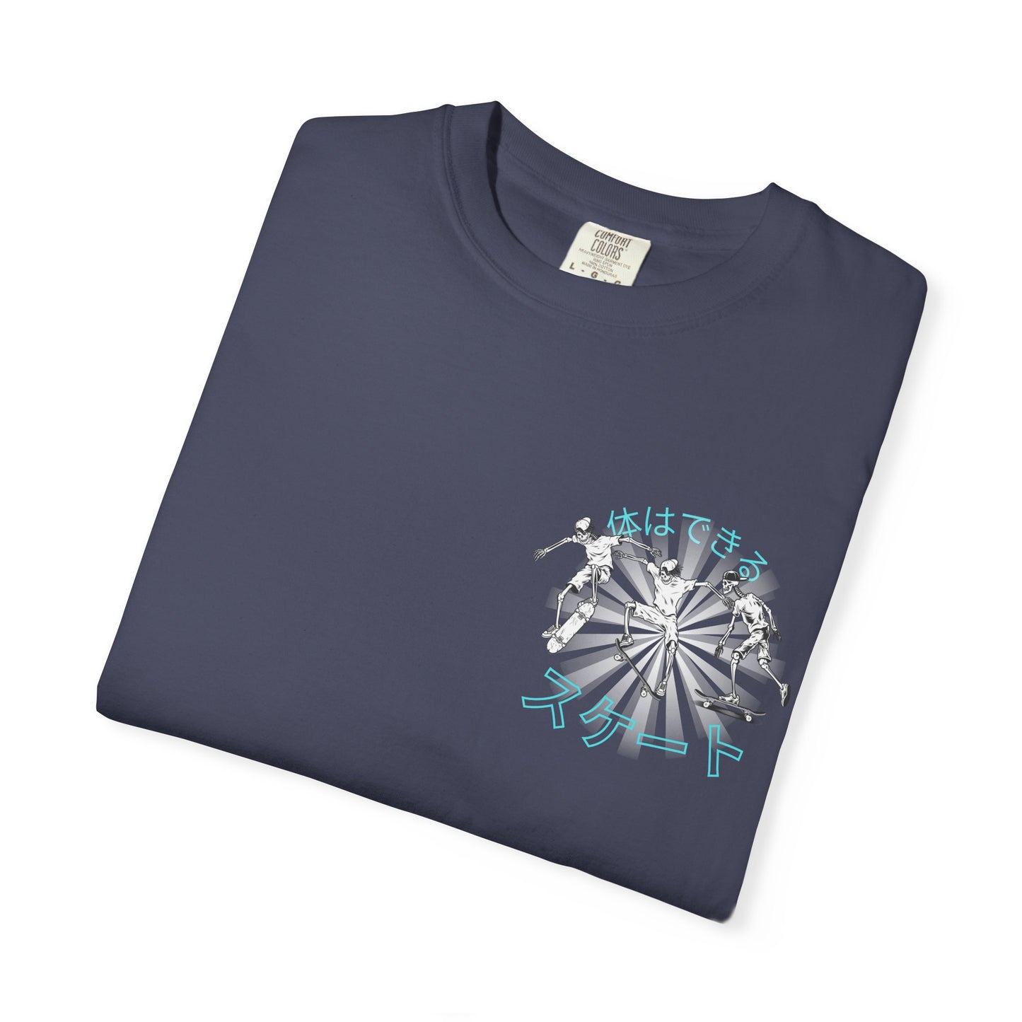 Japanese Skateboarding Design T-Shirt, Unisex Graphic Tee, Casual Streetwear, Gift for Skaters, Trendy Graphic T-Shirt, Funny Skate Shirt
