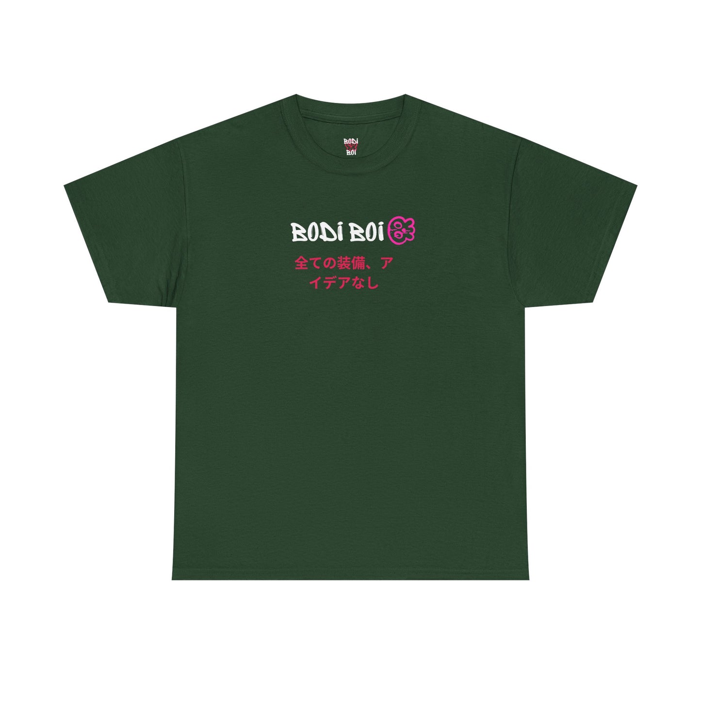 Dragon Bodi Boi Tee