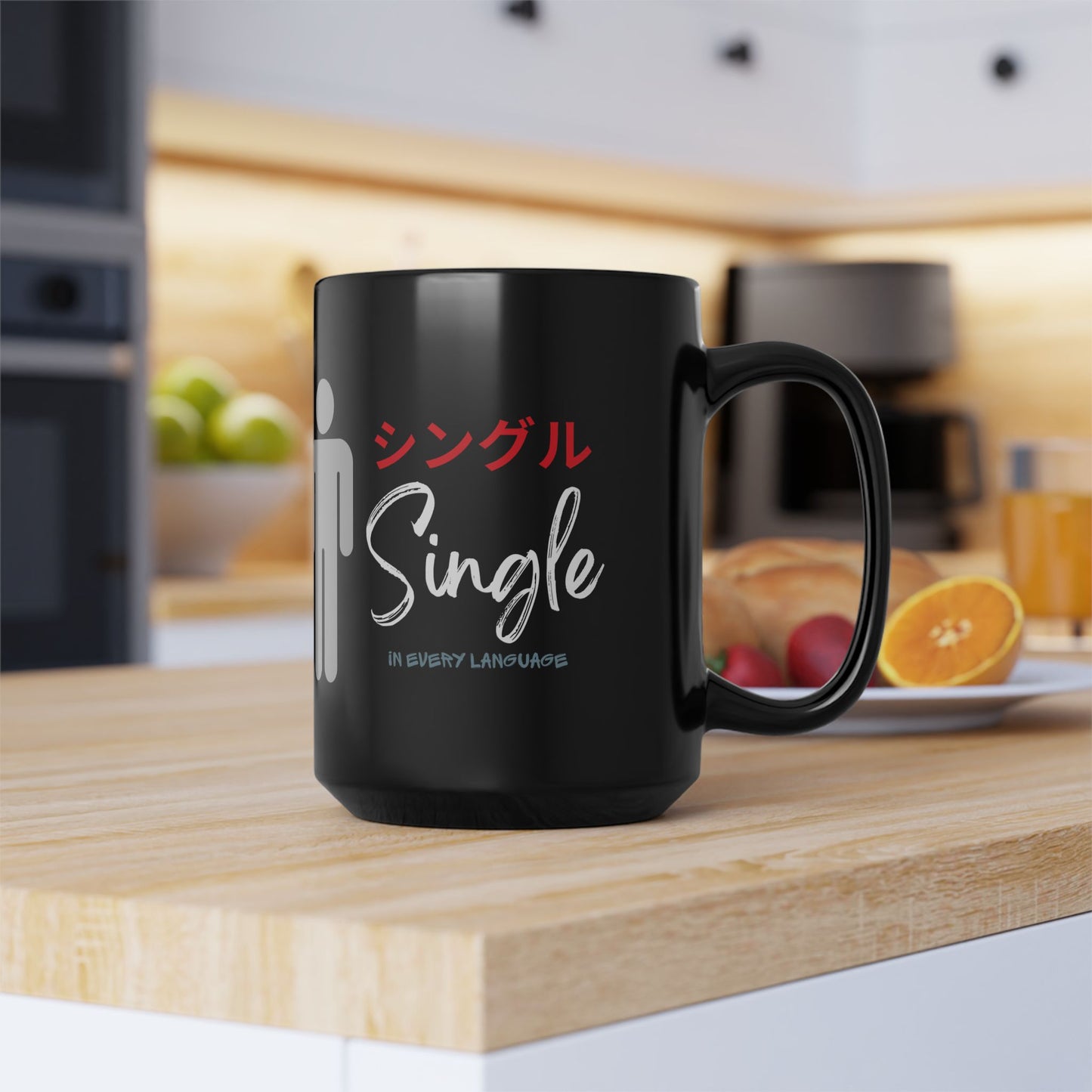 Single Life Black Mug, Funny Coffee Cup for Singles, Gift for Single Friends, 15oz Ceramic Mug, Humor for Dating Celebrations, Funny [...]