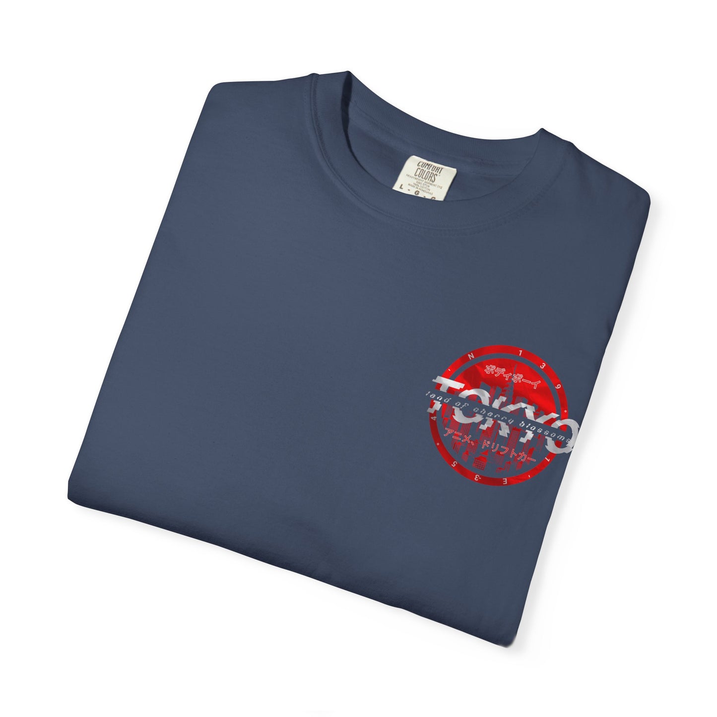Bodi boi Garment-Dyed T-Shirt, Trendy Streetwear Tee, Travel Souvenir Shirt, Casual Wear, Gift for Tokyo Lovers