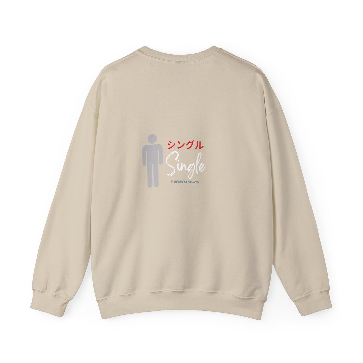 Unisex Crewneck Sweatshirt with Japanese Text, Cozy Graphic Pullover for Casual Wear, Ideal Gift for Friends and Family, Perfect for [...]