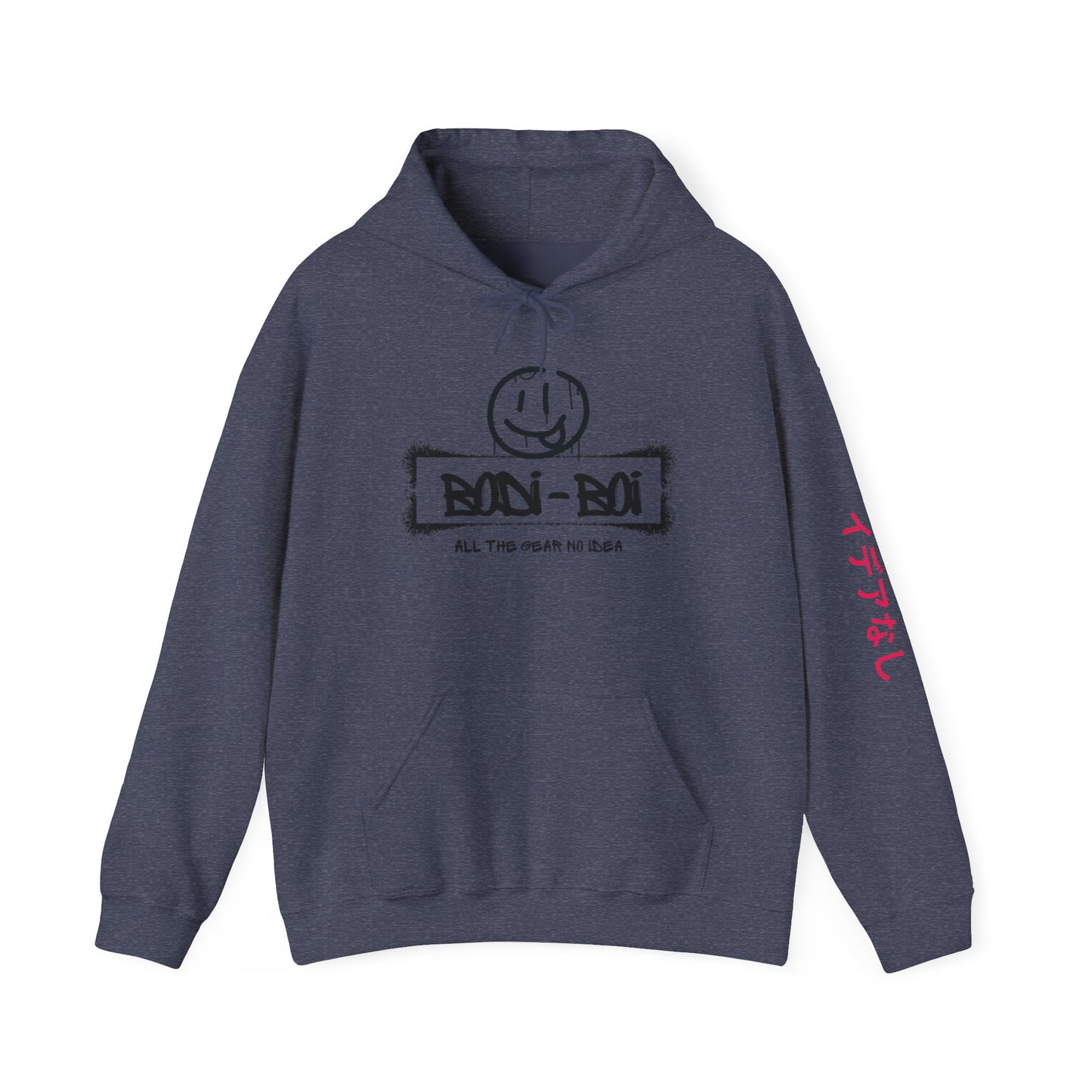 Chill Vibe Graphic Hoodie, Unisex Sweatshirt for Comfort, Casual Wear, Streetwear Style, Gift for Friends, Cozy Outfit