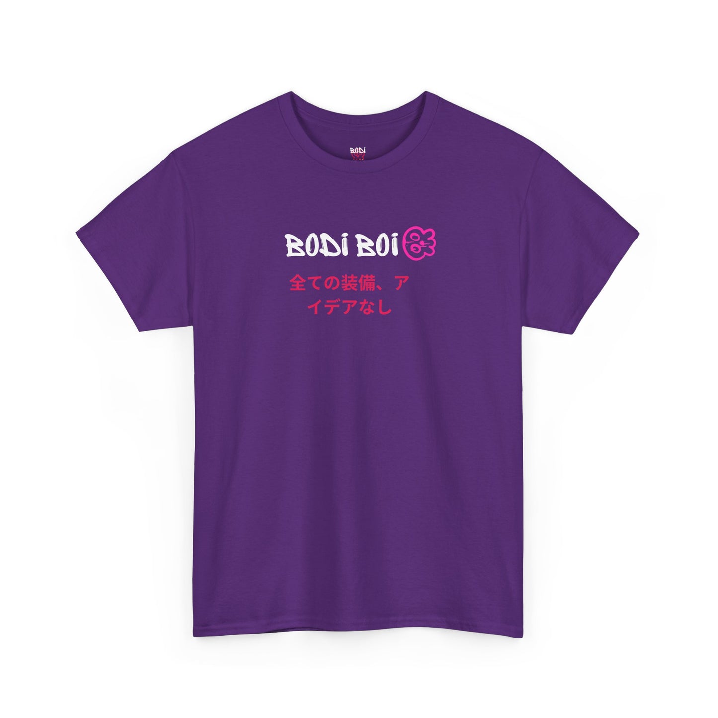 Dragon Bodi Boi Tee