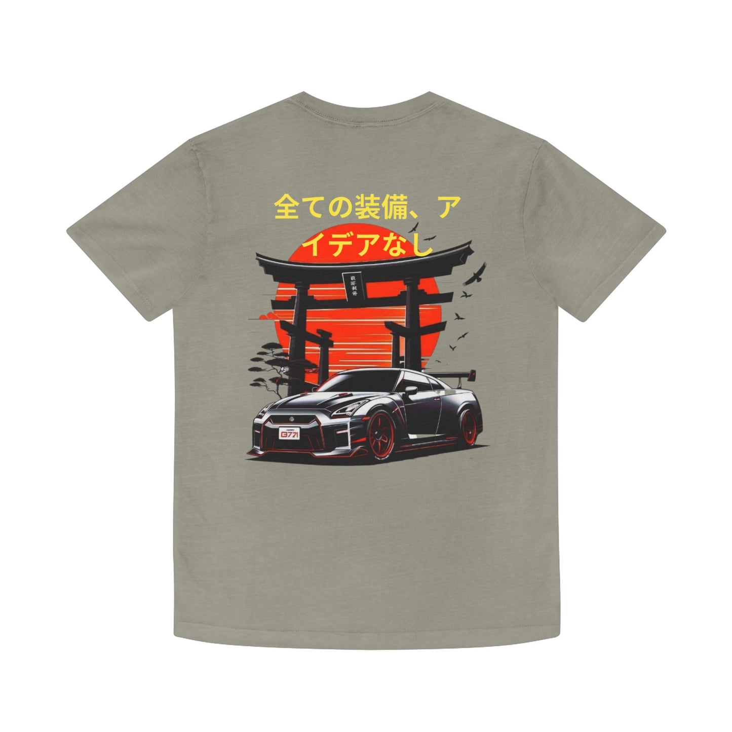 Unisex Graphic Tee, Trendy Faded Shirt, Perfect for Car Lovers, Gift for Him/Her, Casual Wear, Streetwear Style