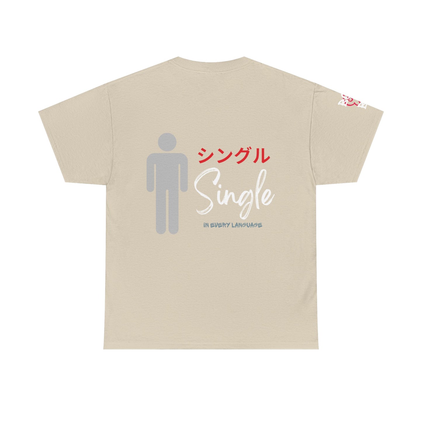 Unisex Graphic Tee, Casual Conversations Shirt, Gift for Language Lovers, Unique Japanese Tee, Fun Everyday Wear