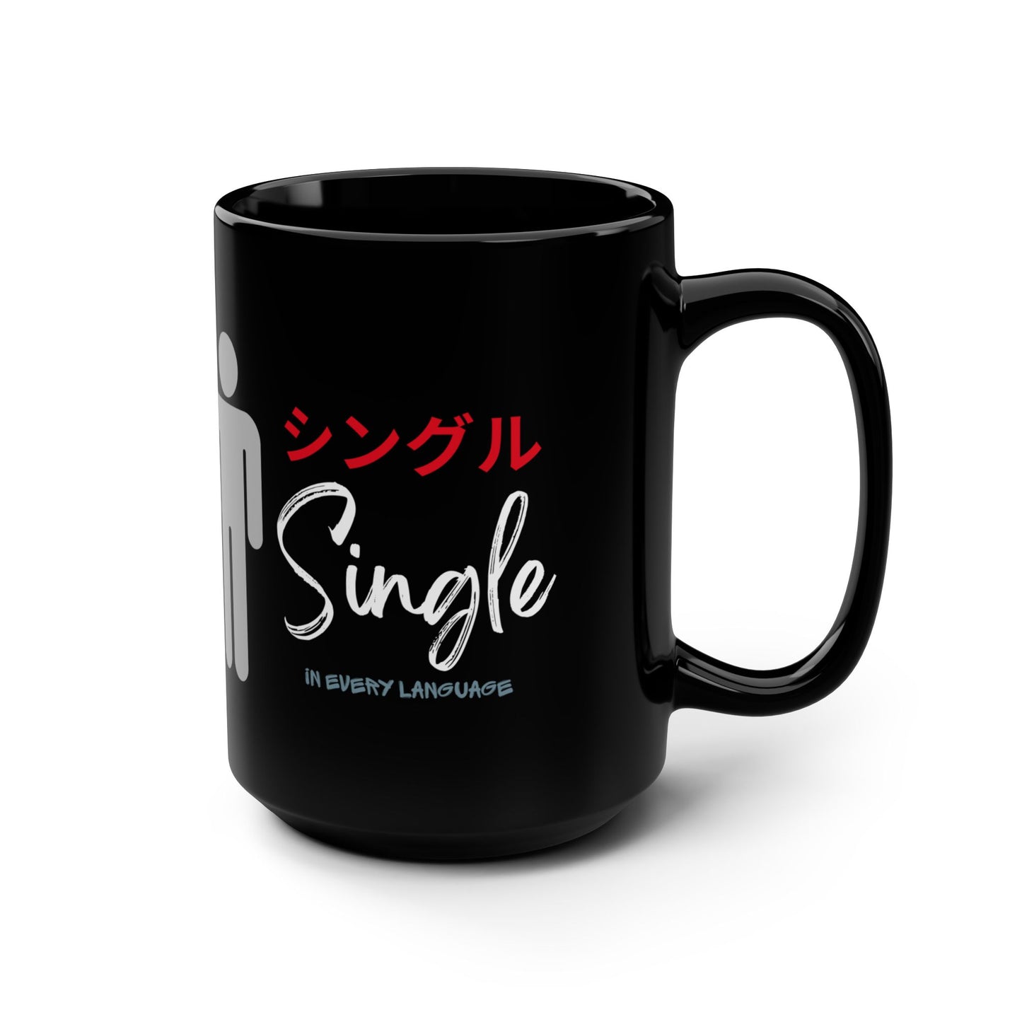 Single Life Black Mug, Funny Coffee Cup for Singles, Gift for Single Friends, 15oz Ceramic Mug, Humor for Dating Celebrations, Funny [...]