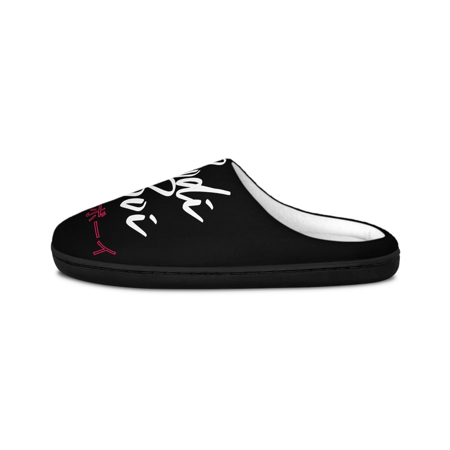 Men's Indoor Slippers