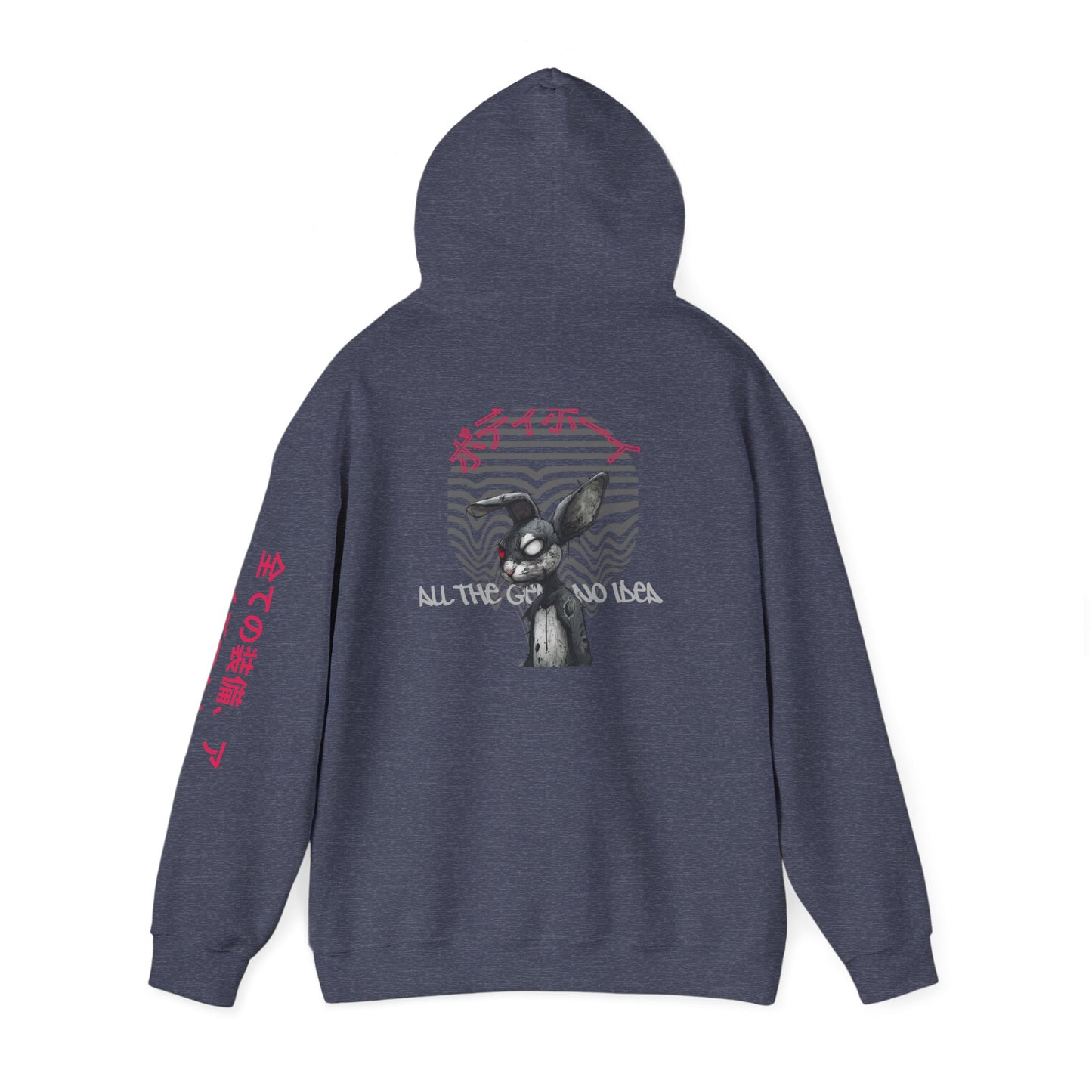 Chill Vibe Graphic Hoodie, Unisex Sweatshirt for Comfort, Casual Wear, Streetwear Style, Gift for Friends, Cozy Outfit