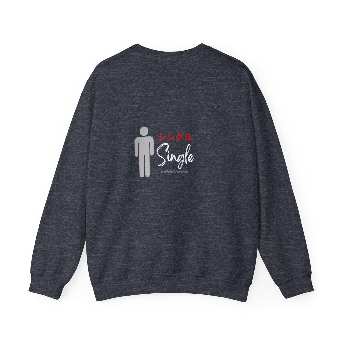 Unisex Crewneck Sweatshirt with Japanese Text, Cozy Graphic Pullover for Casual Wear, Ideal Gift for Friends and Family, Perfect for [...]