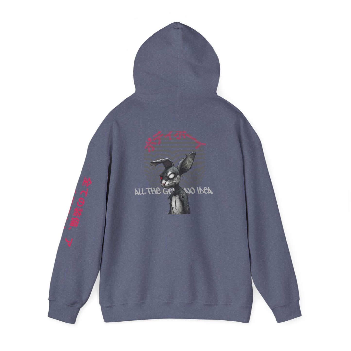 Chill Vibe Graphic Hoodie, Unisex Sweatshirt for Comfort, Casual Wear, Streetwear Style, Gift for Friends, Cozy Outfit