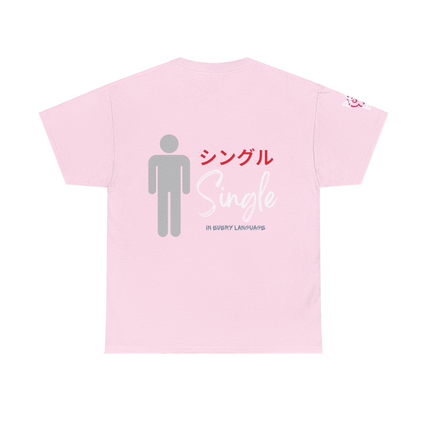 Unisex Graphic Tee, Casual Conversations Shirt, Gift for Language Lovers, Unique Japanese Tee, Fun Everyday Wear