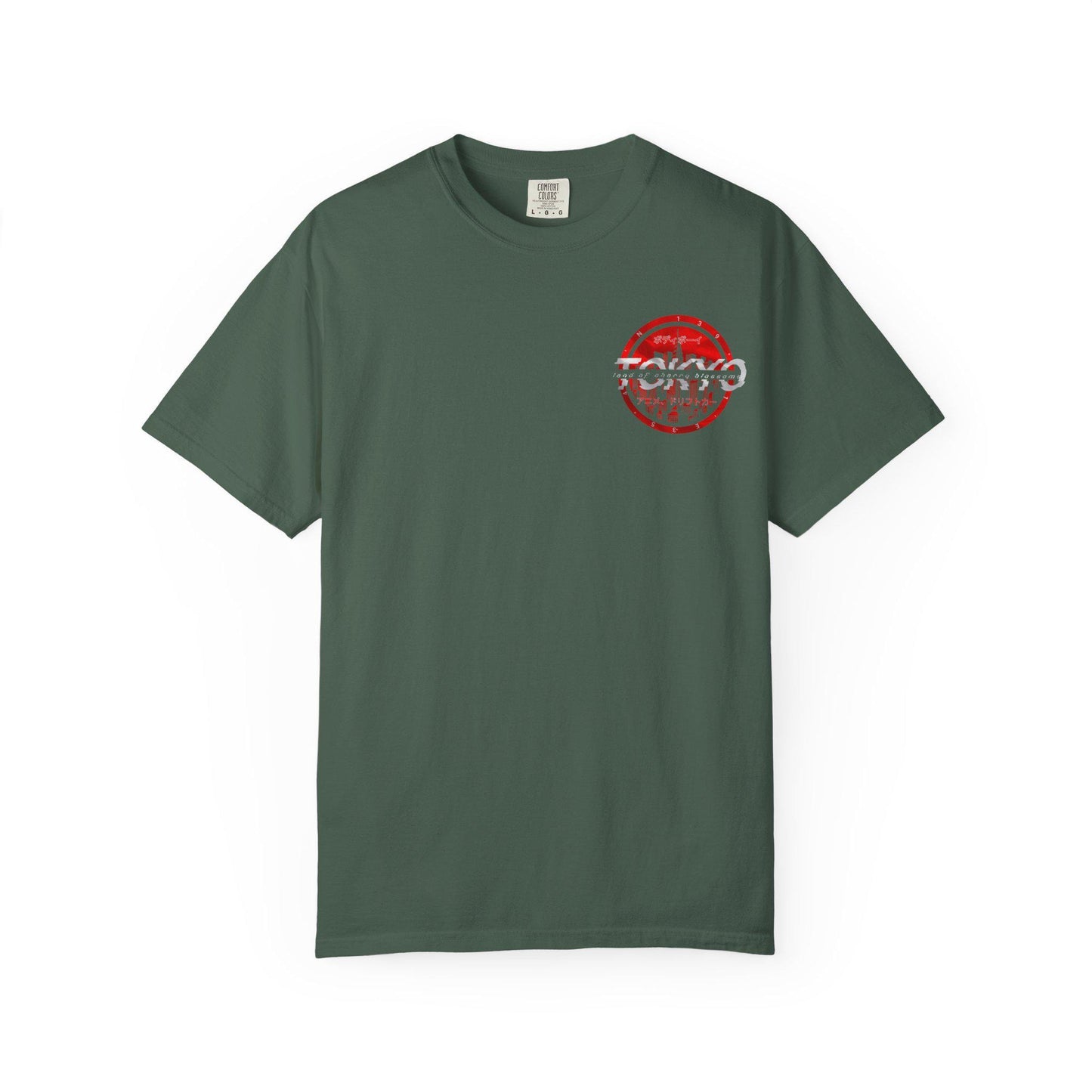 Bodi boi Garment-Dyed T-Shirt, Trendy Streetwear Tee, Travel Souvenir Shirt, Casual Wear, Gift for Tokyo Lovers