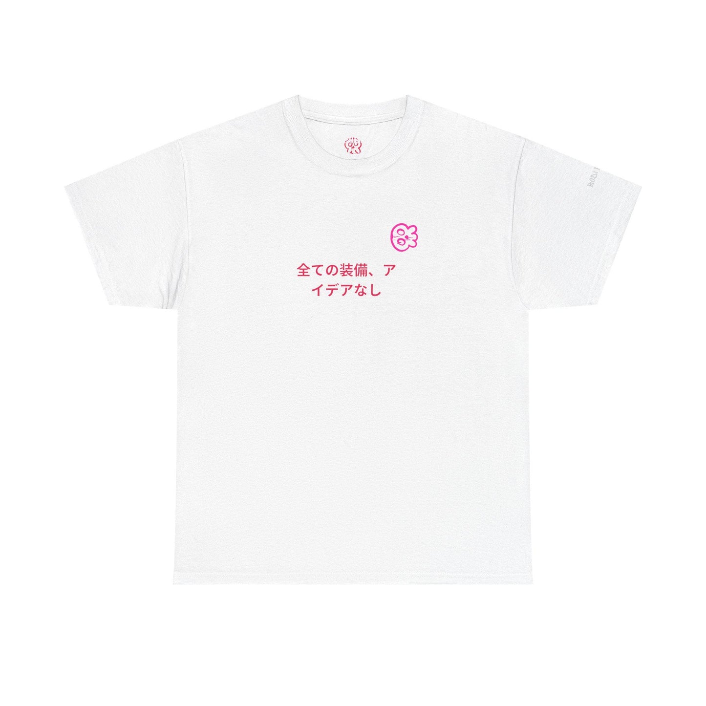 Unisex Heavy Cotton Tee with Playful Bear Design, Cute Graphic Tee for Everyday Wear, Fun Gift for Birthdays, Casual Fashion [...]