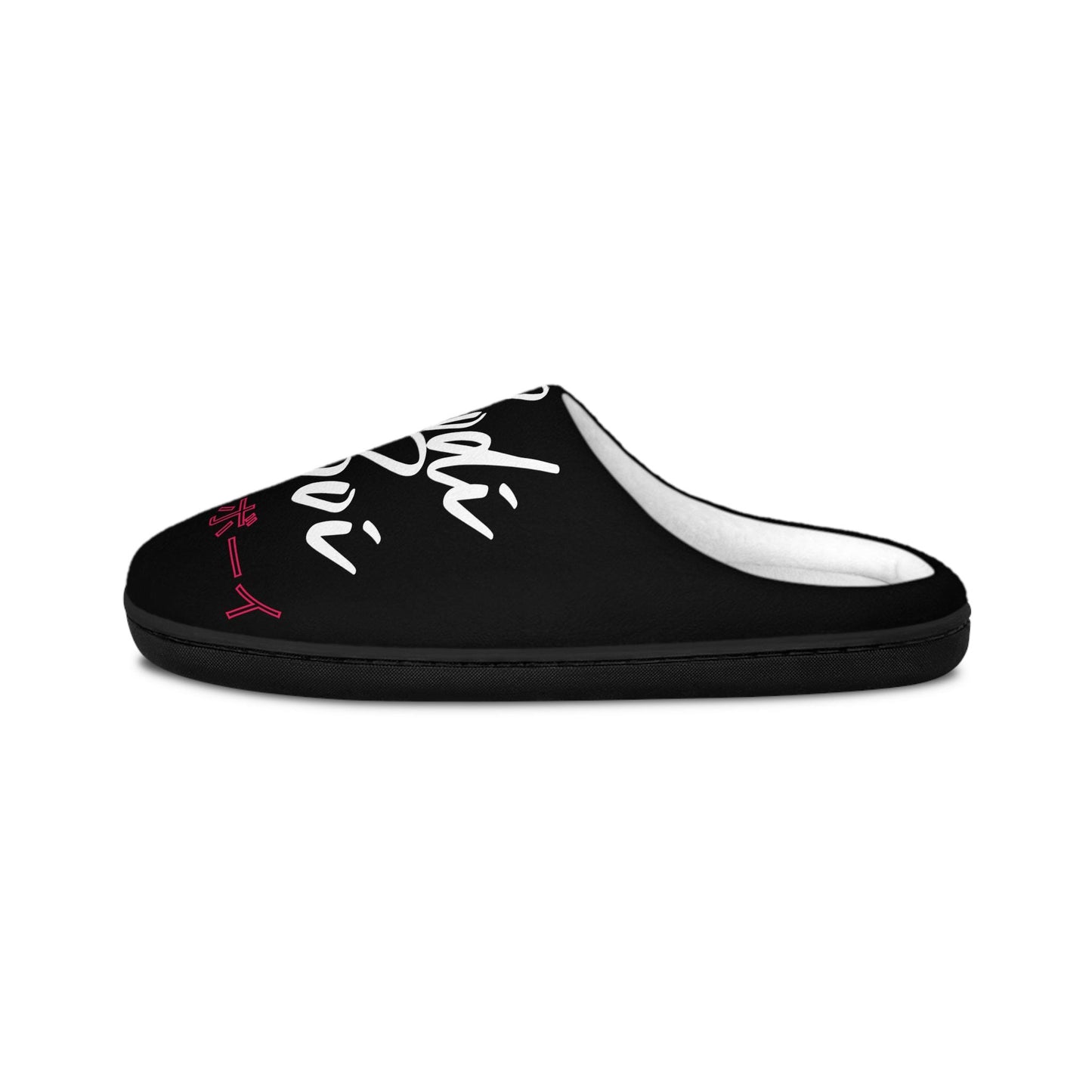Men's Indoor Slippers